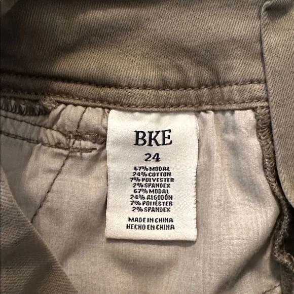 BKE Payton Stretch Short - Picture 4 of 7